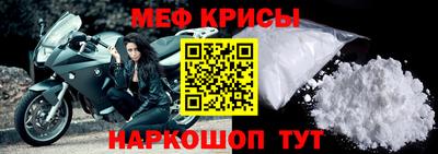 марки lsd Бузулук