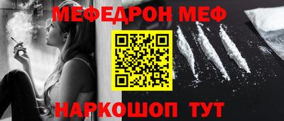 марки lsd Бузулук