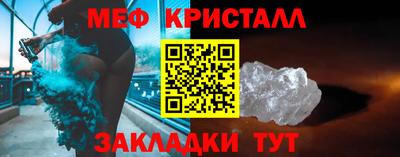 марки lsd Бузулук