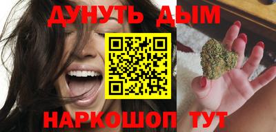 трава Будённовск