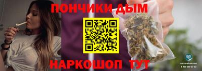 марки lsd Бузулук