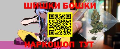 трава Будённовск
