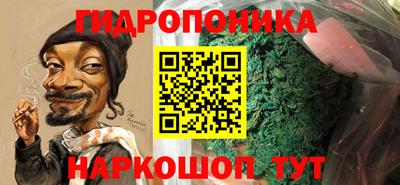 марки lsd Бузулук