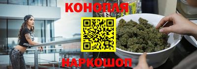MESCALINE Бугуруслан