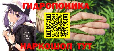 MESCALINE Бугуруслан