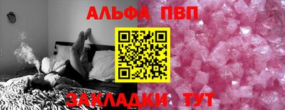 марки lsd Бузулук