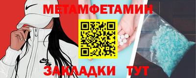 марки lsd Бузулук