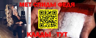 марки lsd Бузулук