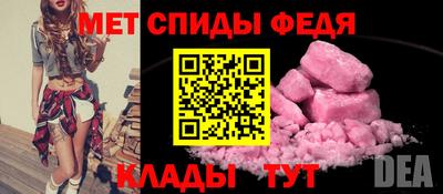 MESCALINE Бугуруслан
