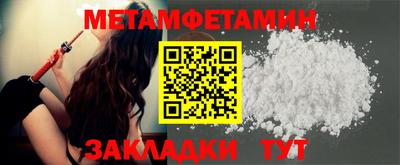 марки lsd Бузулук