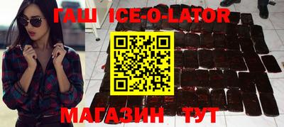 трава Будённовск
