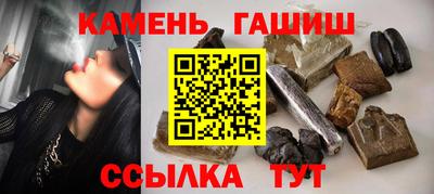 трава Будённовск