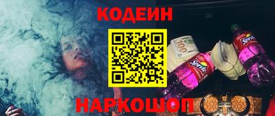трава Будённовск