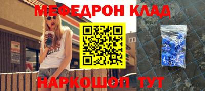 марки lsd Бузулук